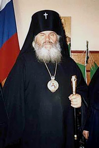 Archbishop Benjamin