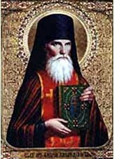 St Alexis, Apostle of Carpatho-Russia