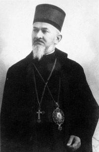 Hieromartyr Sabbas (Trlaich), Bishop of Gornokarlovatsky